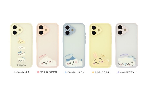 llllfit プランプフレーム 　iPhone17対応　iPhoneケース 　ちいかわ