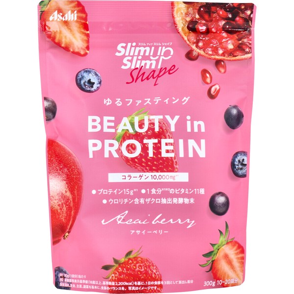 ※スリムアップスリムシェイプ BEAUTY in PROTEIN アサイーベリー 300g