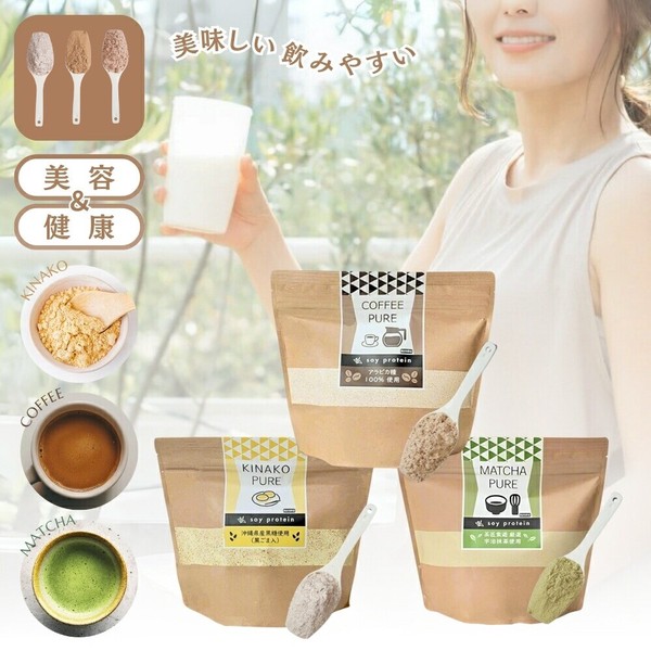 【ピュアパートナー】PURE SOY PROTEIN ソイプロテイン