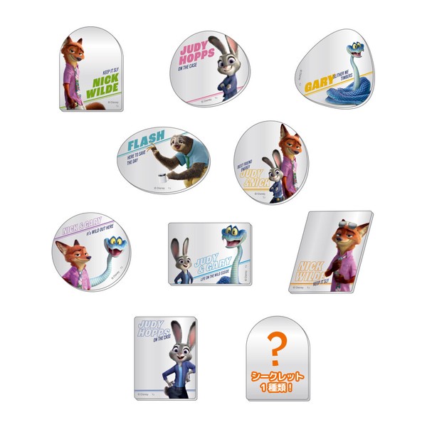 6月下旬入荷　シークレットアクリルミラーシール10個入BOX　ズートピア2