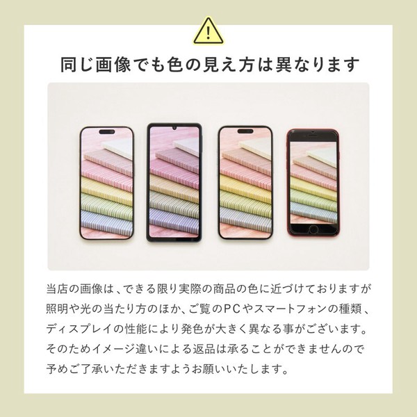 綿混タフトラグ 防ダニ 抗菌 日本製「モーリム」 2カラー/3サイズ