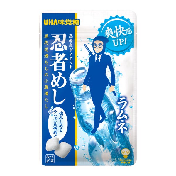 UHA味覚糖　忍者めし　ラムネ20g　【グミ】