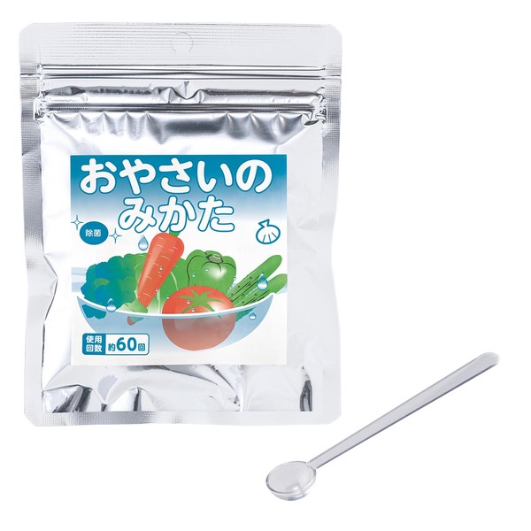 【在庫処分】おやさいのみかた