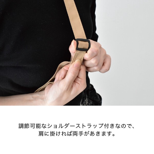【2026新作】バイカラーのボトルホルダー COLORE【保冷】