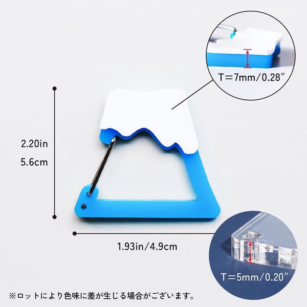 【アクリルキーホルダー】 富士山 カラビナ 淡色カラー 日本製