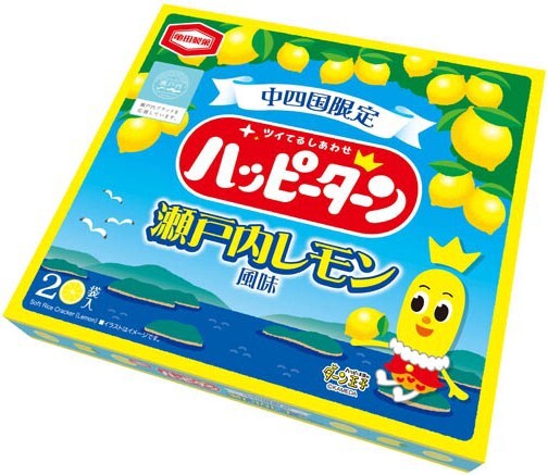アジカル　中四国限定ハッピーターン瀬戸内レモン20枚　【煎餅・おかき】