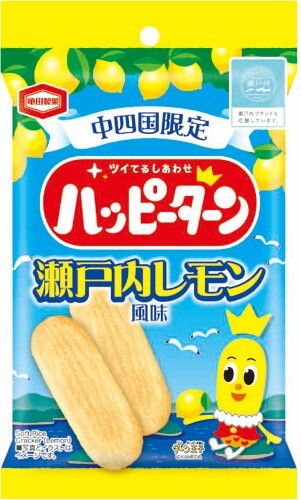 アジカル　中四国限定ハッピーターン瀬戸内レモン34g　【煎餅・おかき】