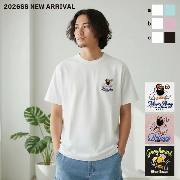 ヒゲサガラ胸刺繍Tシャツ(3月納品)【2026年春夏新作商品】