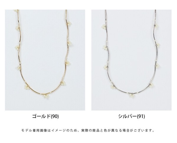 2025新作【フラワーパールバーネックレス】アクセサリー ネックレス パール ニッケルフリー