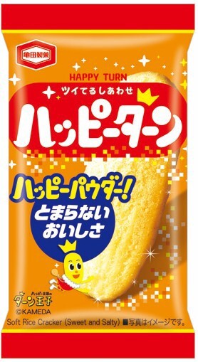 アジカル　ハッピーターン　1枚　【煎餅・おかき】