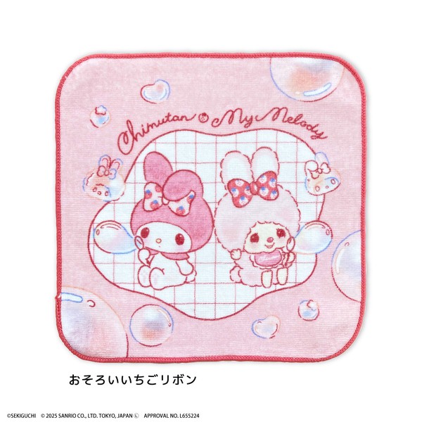 モンチッチ×サンリオキャラクターズ　マイメロ＆クロミ　コラボ　ミニタオル　綿100％