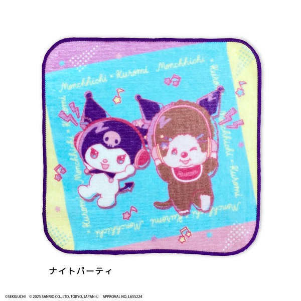 モンチッチ×サンリオキャラクターズ　マイメロ＆クロミ　コラボ　ミニタオル　綿100％