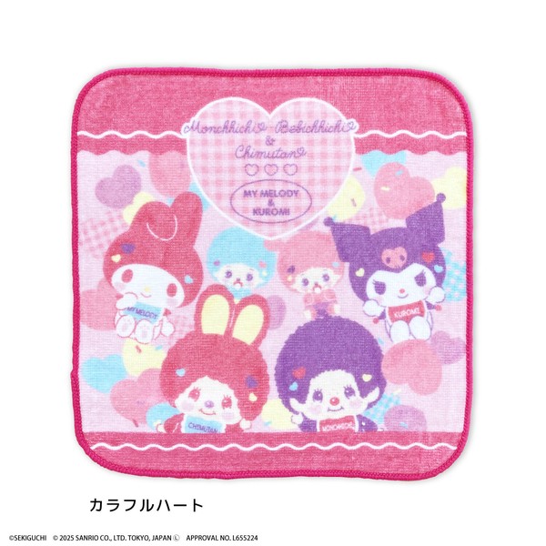 モンチッチ×サンリオキャラクターズ　マイメロ＆クロミ　コラボ　ミニタオル　綿100％