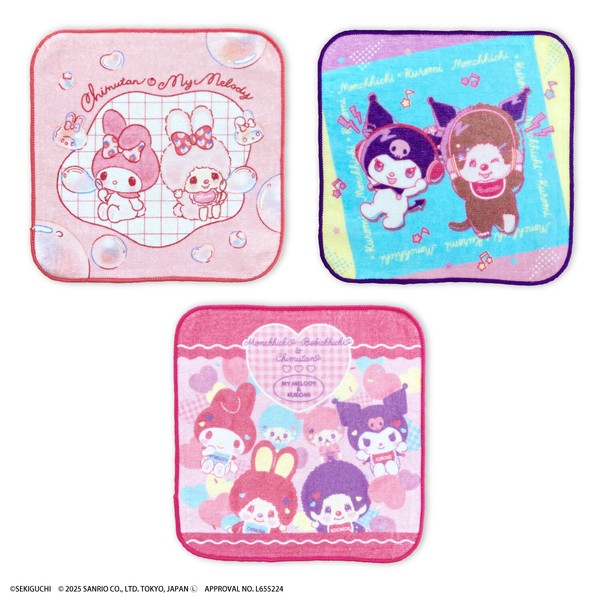 モンチッチ×サンリオキャラクターズ　マイメロ＆クロミ　コラボ　ミニタオル　綿100％