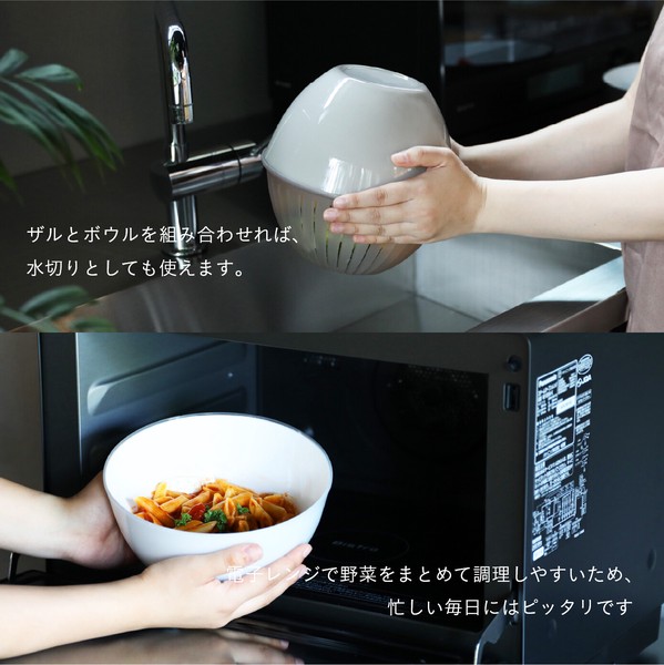 【公式】シービージャパン 抗菌耐熱レンジボウル5P 抗菌仕様 耐熱 耐冷 電子レンジOK