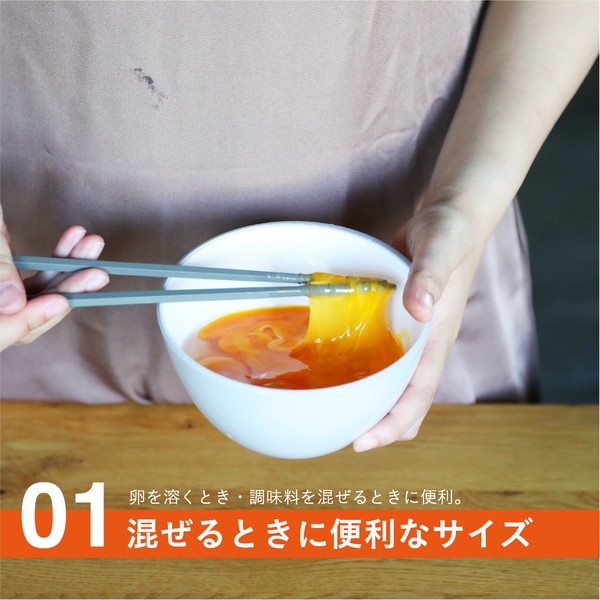 【公式】シービージャパン 抗菌耐熱レンジボウル5P 抗菌仕様 耐熱 耐冷 電子レンジOK