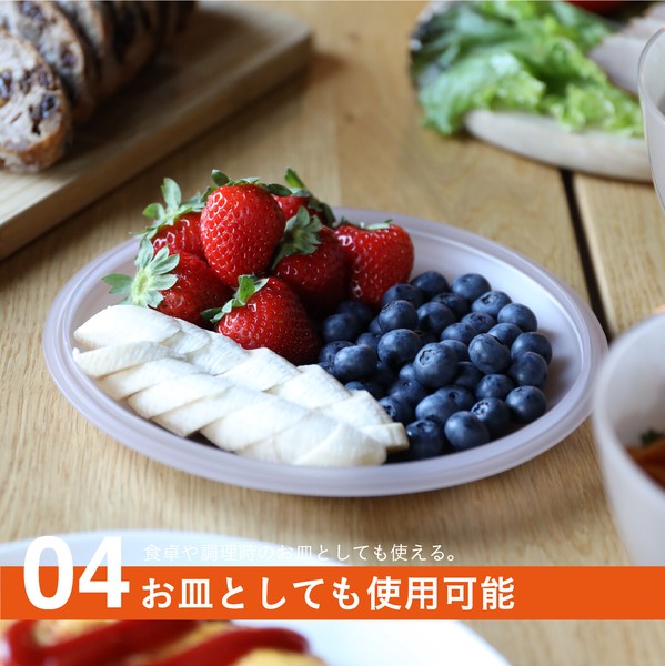 【公式】シービージャパン 抗菌耐熱レンジボウル5P 抗菌仕様 耐熱 耐冷 電子レンジOK