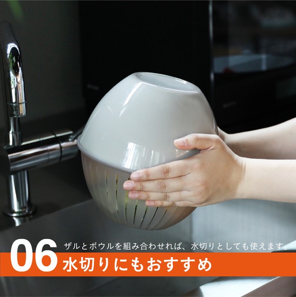 【公式】シービージャパン 抗菌耐熱レンジボウル5P 抗菌仕様 耐熱 耐冷 電子レンジOK