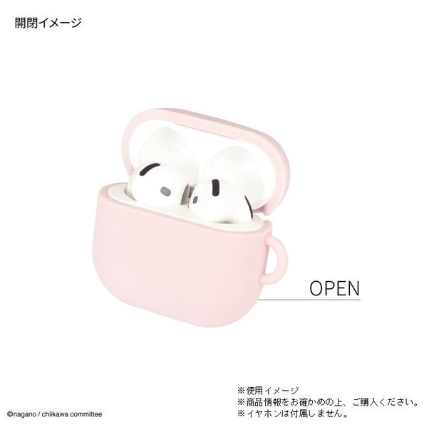 ちいかわ AirPods 4 対応 シリコンケース ちいかわ CK-75A