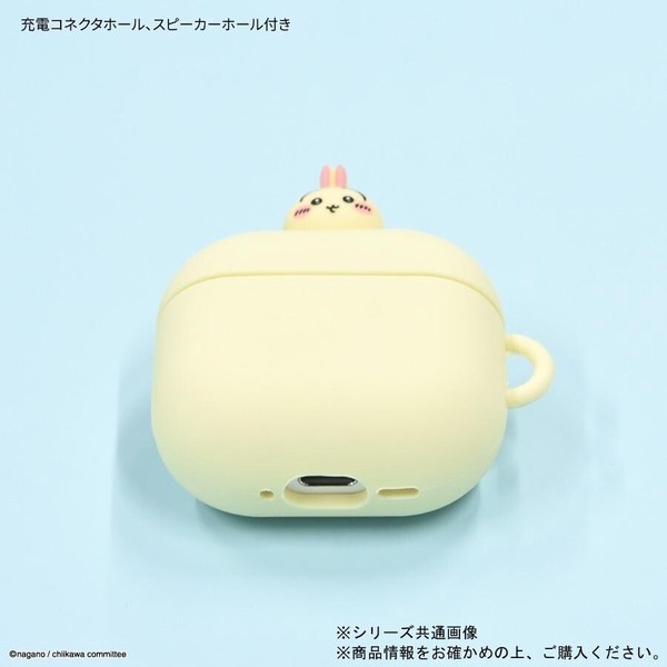 ちいかわ AirPods 4 対応 シリコンケース ちいかわ CK-75A
