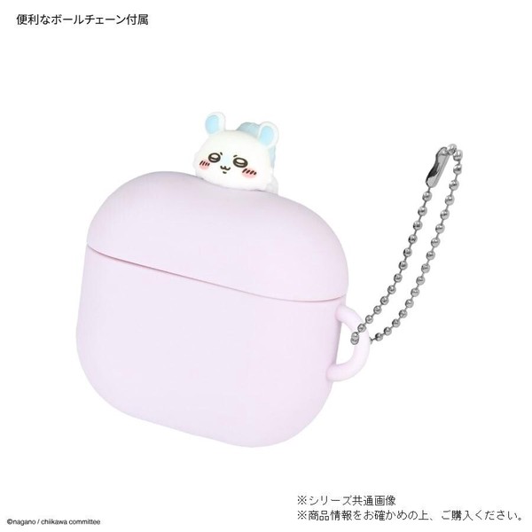 ちいかわ AirPods 4 対応 シリコンケース ちいかわ CK-75A