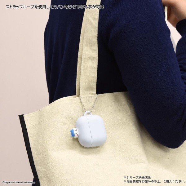 ちいかわ AirPods 4 対応 シリコンケース ちいかわ CK-75A
