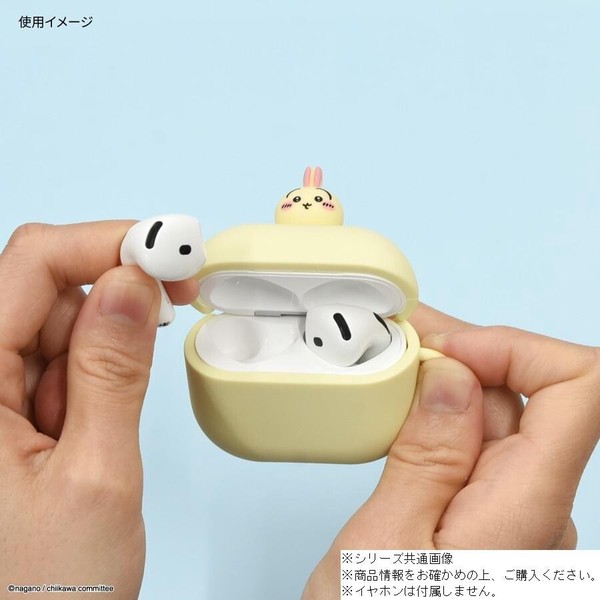 ちいかわ AirPods 4 対応 シリコンケース ちいかわ CK-75A