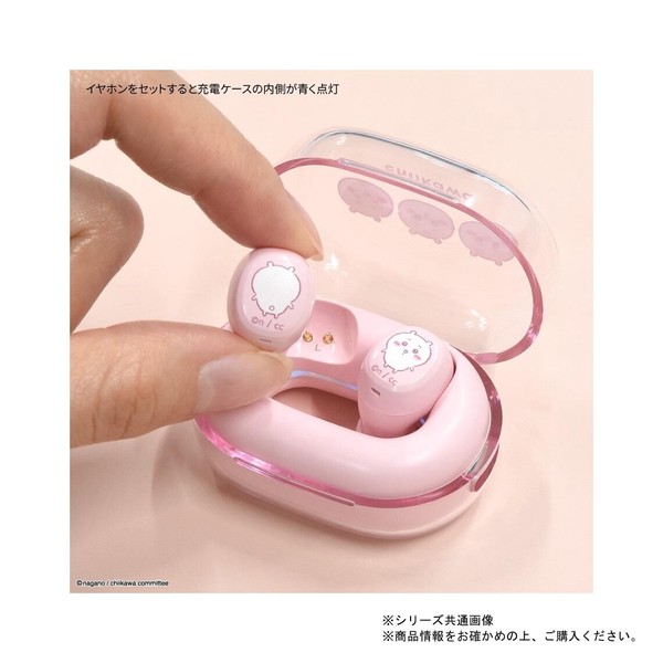 ちいかわ 完全ワイヤレスステレオイヤホン 古本屋 CK-64E