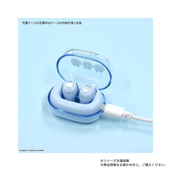 ちいかわ 完全ワイヤレスステレオイヤホン 古本屋 CK-64E