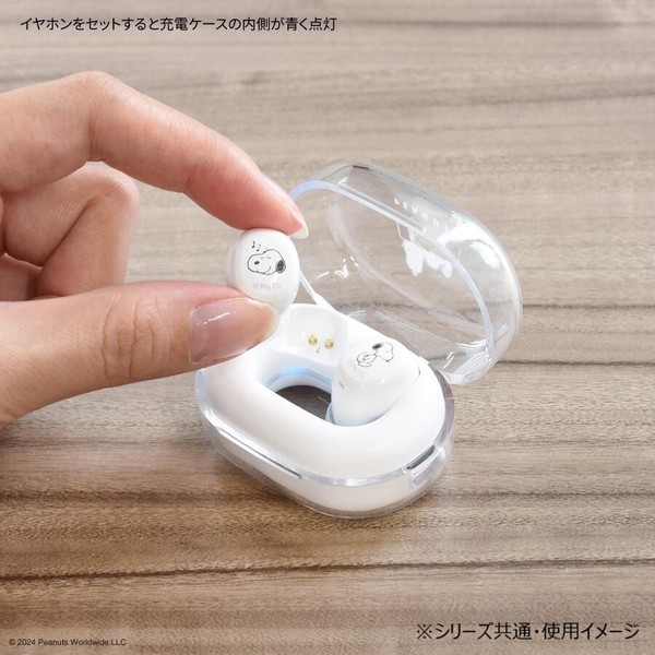 ピーナッツ スヌーピー 完全ワイヤレスステレオイヤホン ホワイト SNGG-78WH