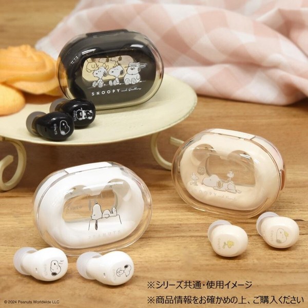 ピーナッツ スヌーピー 完全ワイヤレスステレオイヤホン ホワイト SNGG-78WH