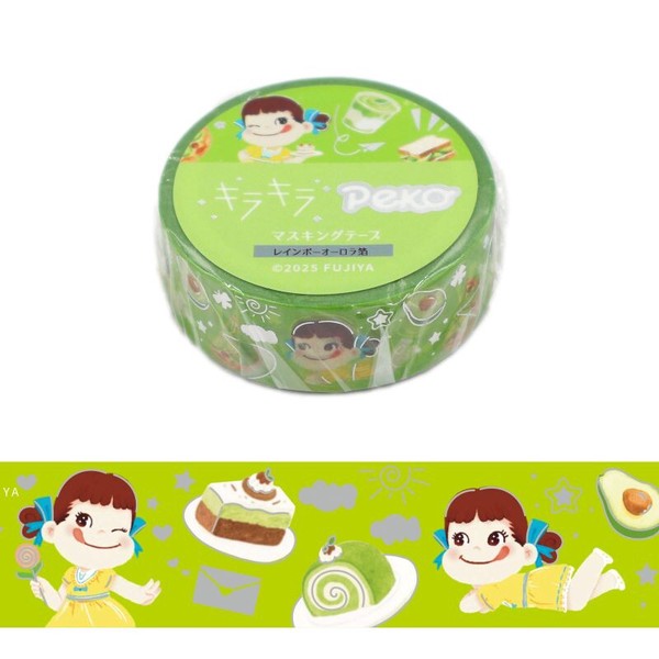 【ワールドクラフト】キラキラマスキングテープ　ペコちゃん　Delicious Garden
