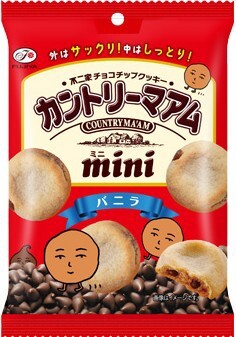 不二家　カントリーマァムミニ（バニラ）　50g　【焼き菓子】