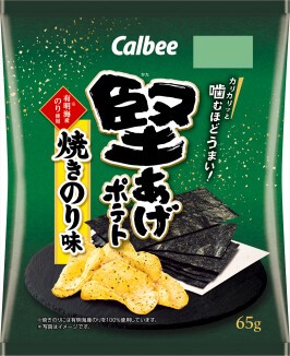 カルビー　堅あげポテト焼きのり味　65g　【　ポテトチップス】