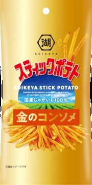 湖池屋　SB　スティックポテト　金のコンソメ　34g　【　ポテトチップス】