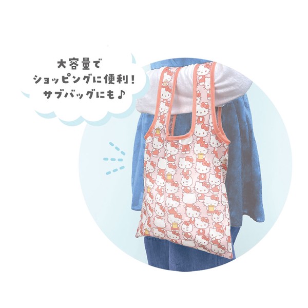 【9月入荷予定】サンリオシークレットエコバッグ　ぎゅうぎゅう／単品8個