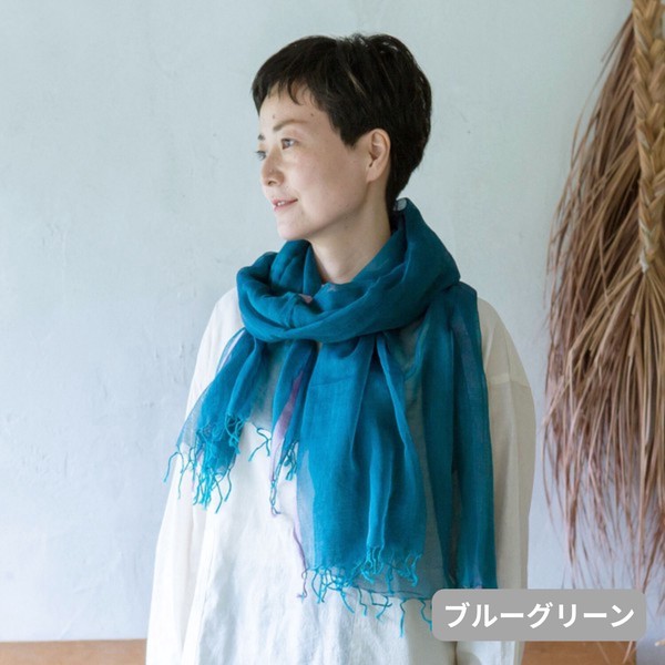 【26年春夏新作】<フェアトレード>手織オーガニックコットンフワリストール