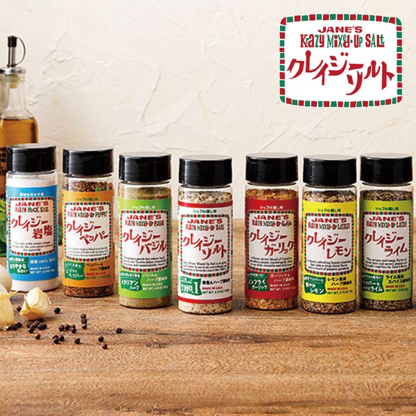 【JANE'S】ジェーン クレイジーソルトシリーズ 調味料 プラスチックボトル