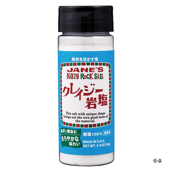 【JANE'S】ジェーン クレイジーソルトシリーズ 調味料 プラスチックボトル
