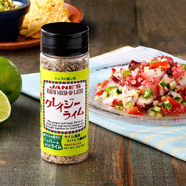 【JANE'S】ジェーン クレイジーソルトシリーズ 調味料 プラスチックボトル