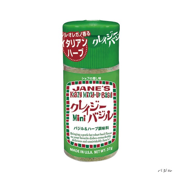 【JANE'S】ジェーン クレイジーソルトシリーズ ミニサイズ 調味料 プラスチックボトル