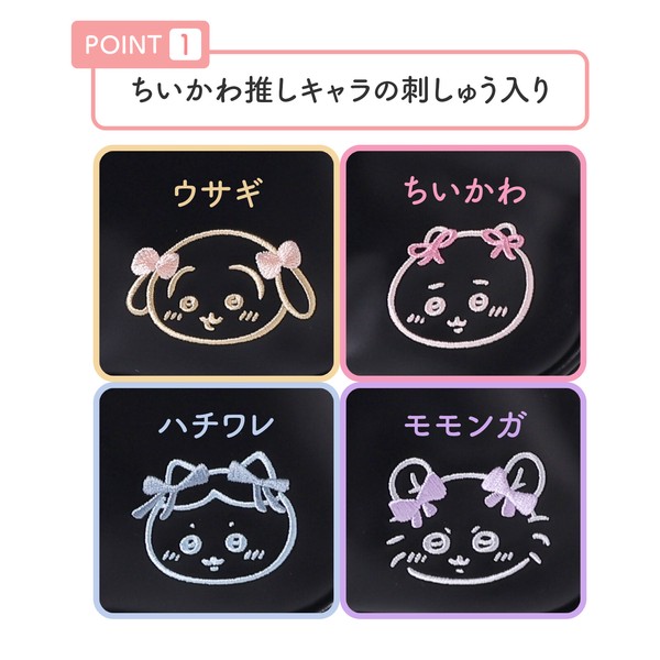 ちいかわ合皮スクールボストン / ちいかわ うさぎ ハチワレ モモンガ スクバ ボストン