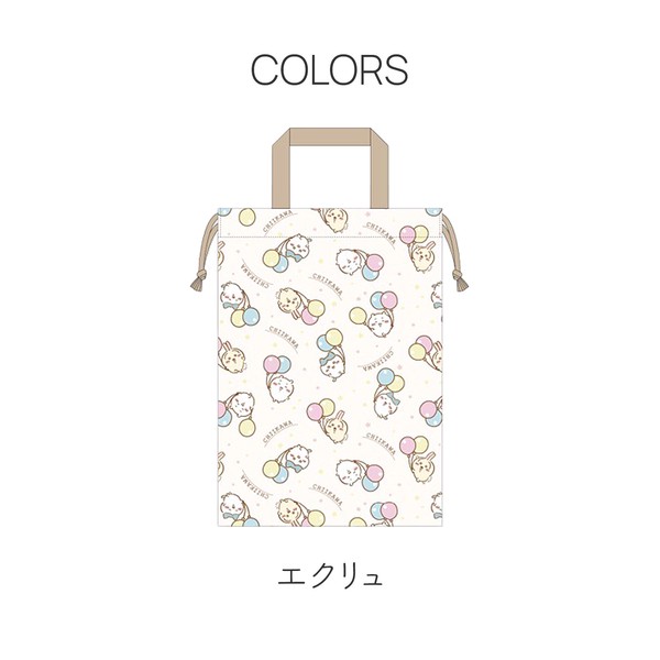 ちいかわ巾着シューズバッグ / ちいかわ うさぎ ハチワレ 通園 通学 入園 入学 2026