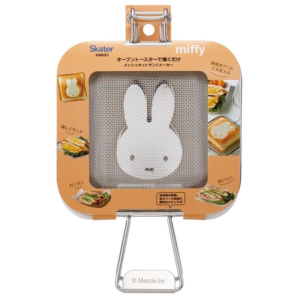 メッシュ ホットサンドメーカー　ミッフィー Miffy