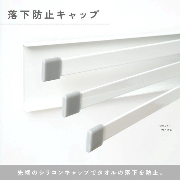 キッチンタオルハンガー マグネット式/折りたたみ可