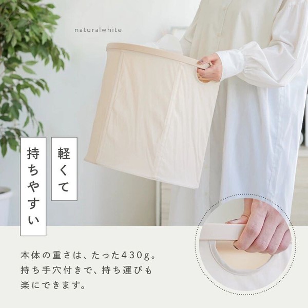 折りたたみ収納かご  42L　ランドリーボックスにも
