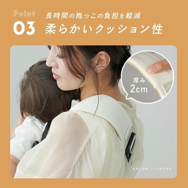 2WAYヒップシートショルダーバッグ/ベビー用品