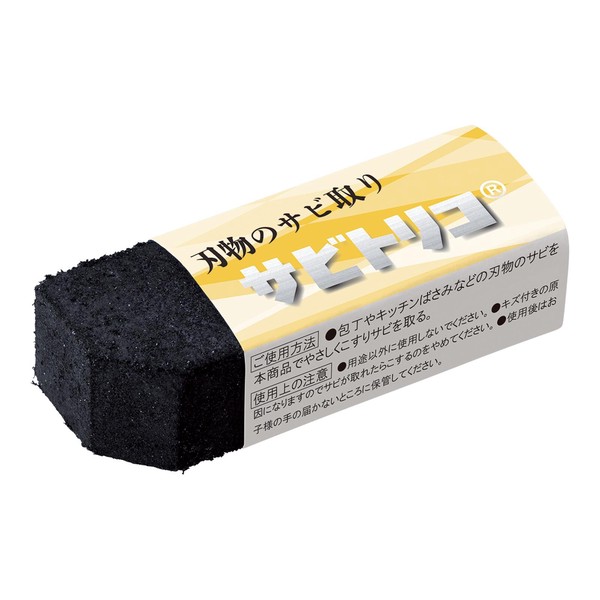 ★売れ筋商品！！【サビトリコ】