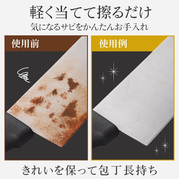 ★売れ筋商品！！【サビトリコ】
