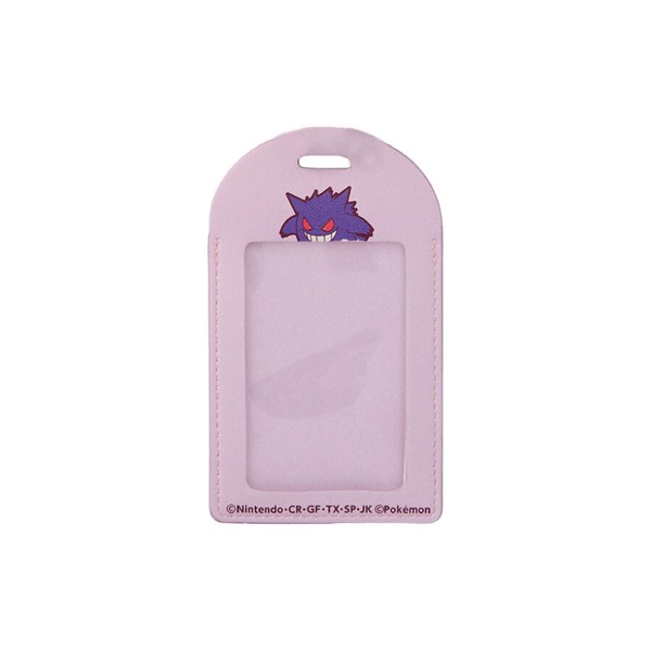 ポケモン ラゲッジ・ネームタグ【ゲンガー】　トラベルグッズ｜雑貨｜キャラクター｜子供